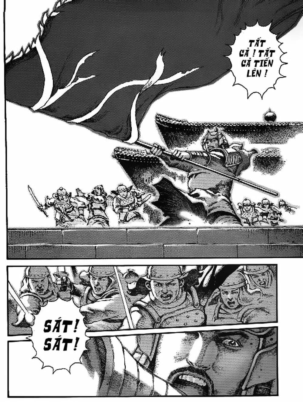 Truyện Tranh Hỏa Phụng Liêu Nguyên trang 3