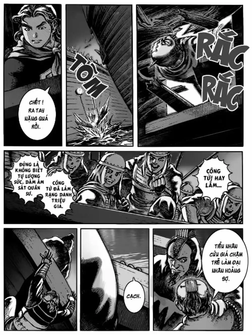 Truyện Tranh Hỏa Phụng Liêu Nguyên trang 3