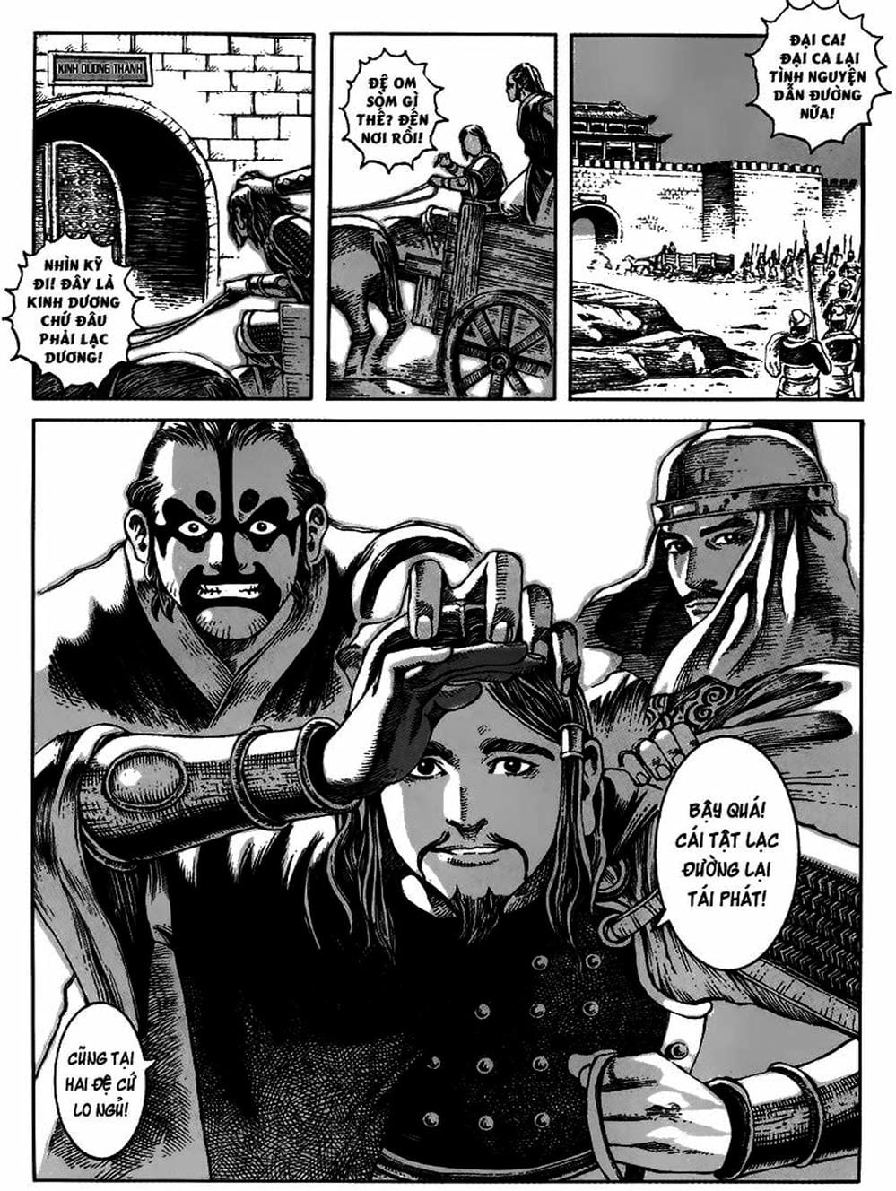 Truyện Tranh Hỏa Phụng Liêu Nguyên trang 3