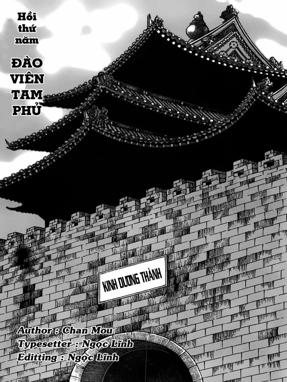 Truyện Tranh Hỏa Phụng Liêu Nguyên trang 3