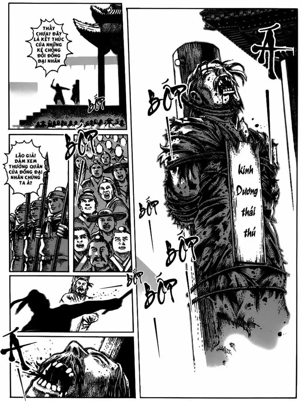 Truyện Tranh Hỏa Phụng Liêu Nguyên trang 3