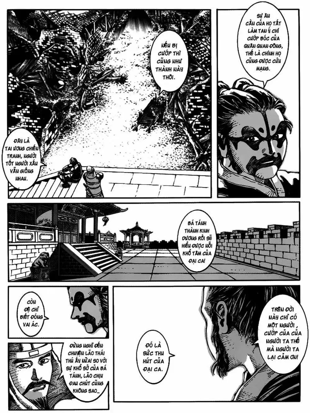 Truyện Tranh Hỏa Phụng Liêu Nguyên trang 3