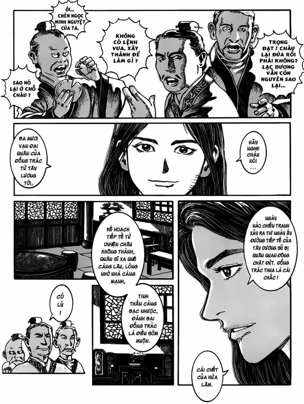 Truyện Tranh Hỏa Phụng Liêu Nguyên trang 3