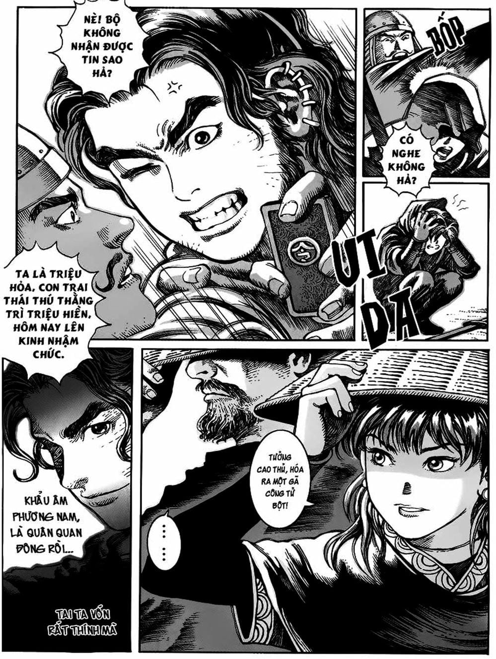 Truyện Tranh Hỏa Phụng Liêu Nguyên trang 3