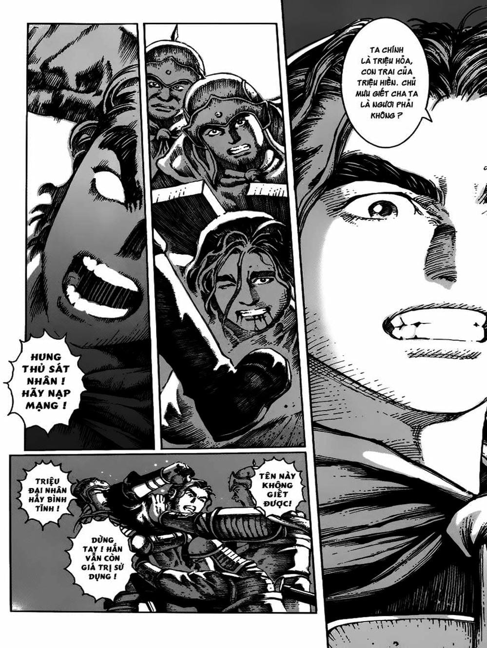 Truyện Tranh Hỏa Phụng Liêu Nguyên trang 3