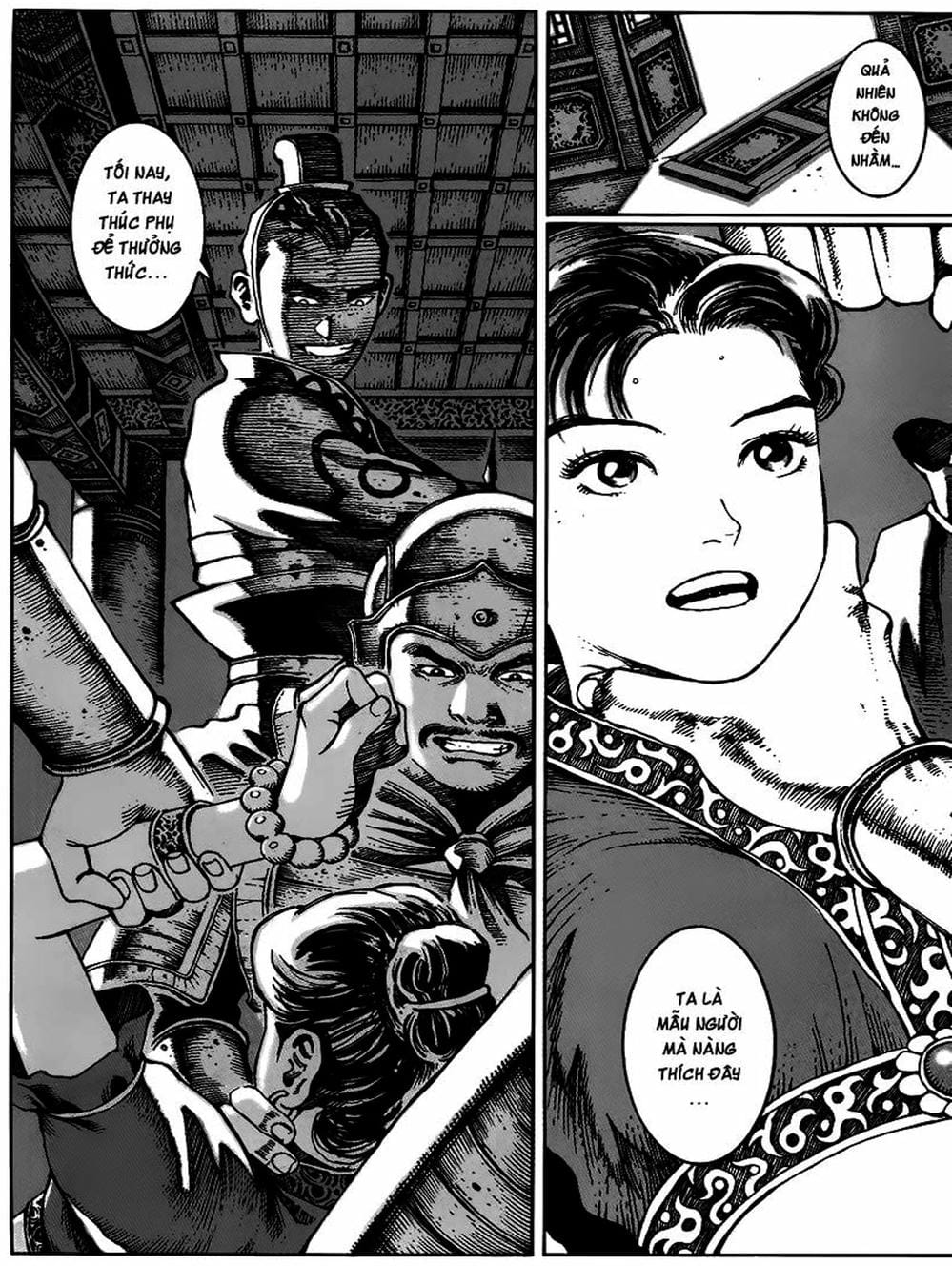 Truyện Tranh Hỏa Phụng Liêu Nguyên trang 3