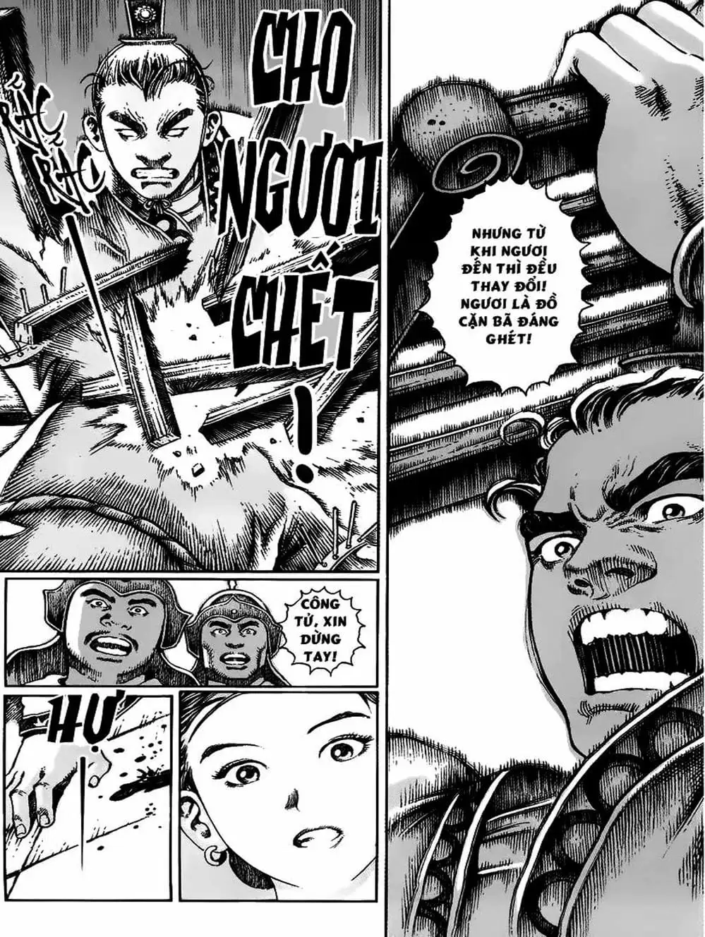 Truyện Tranh Hỏa Phụng Liêu Nguyên trang 3