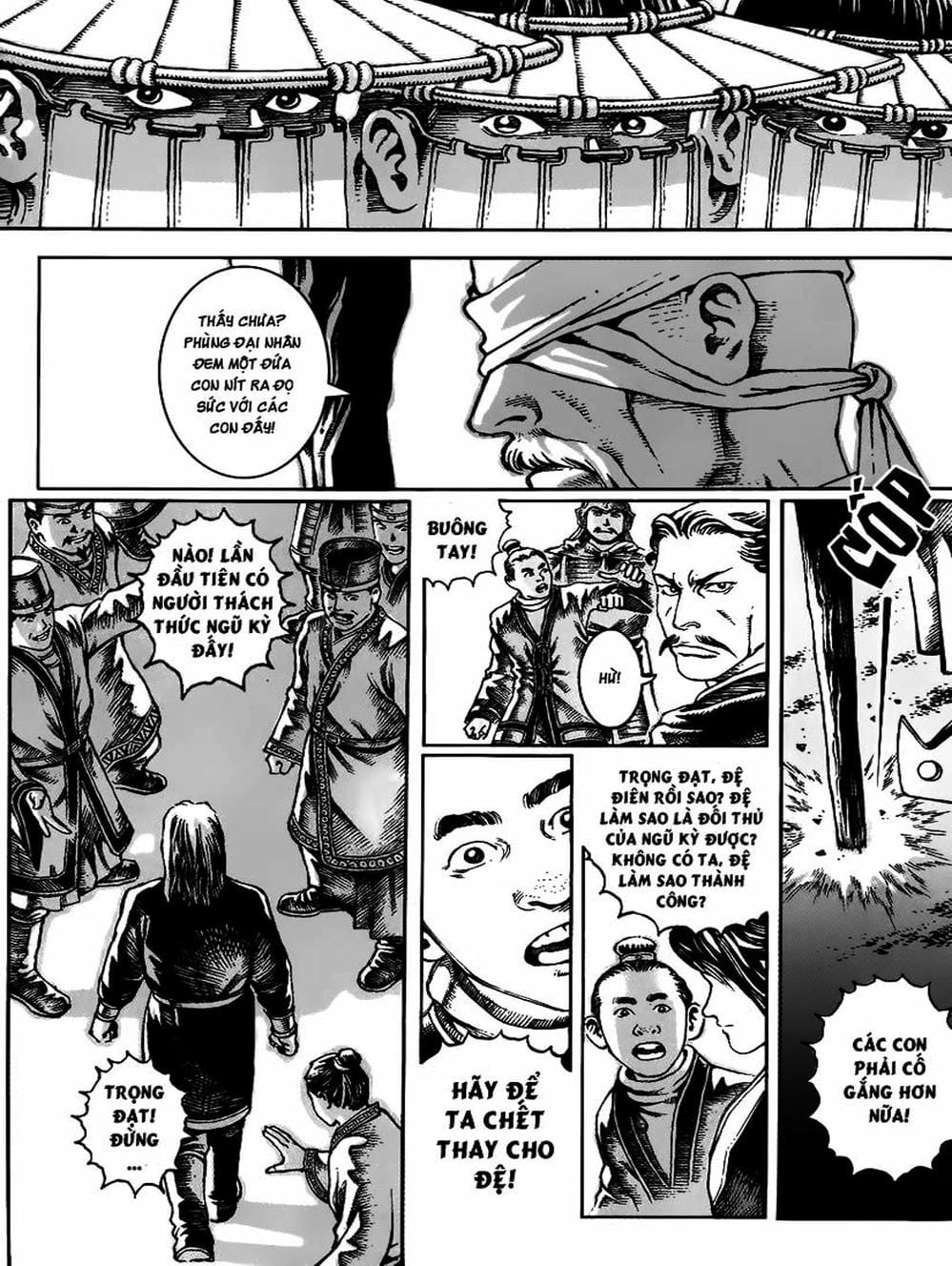 Truyện Tranh Hỏa Phụng Liêu Nguyên trang 3