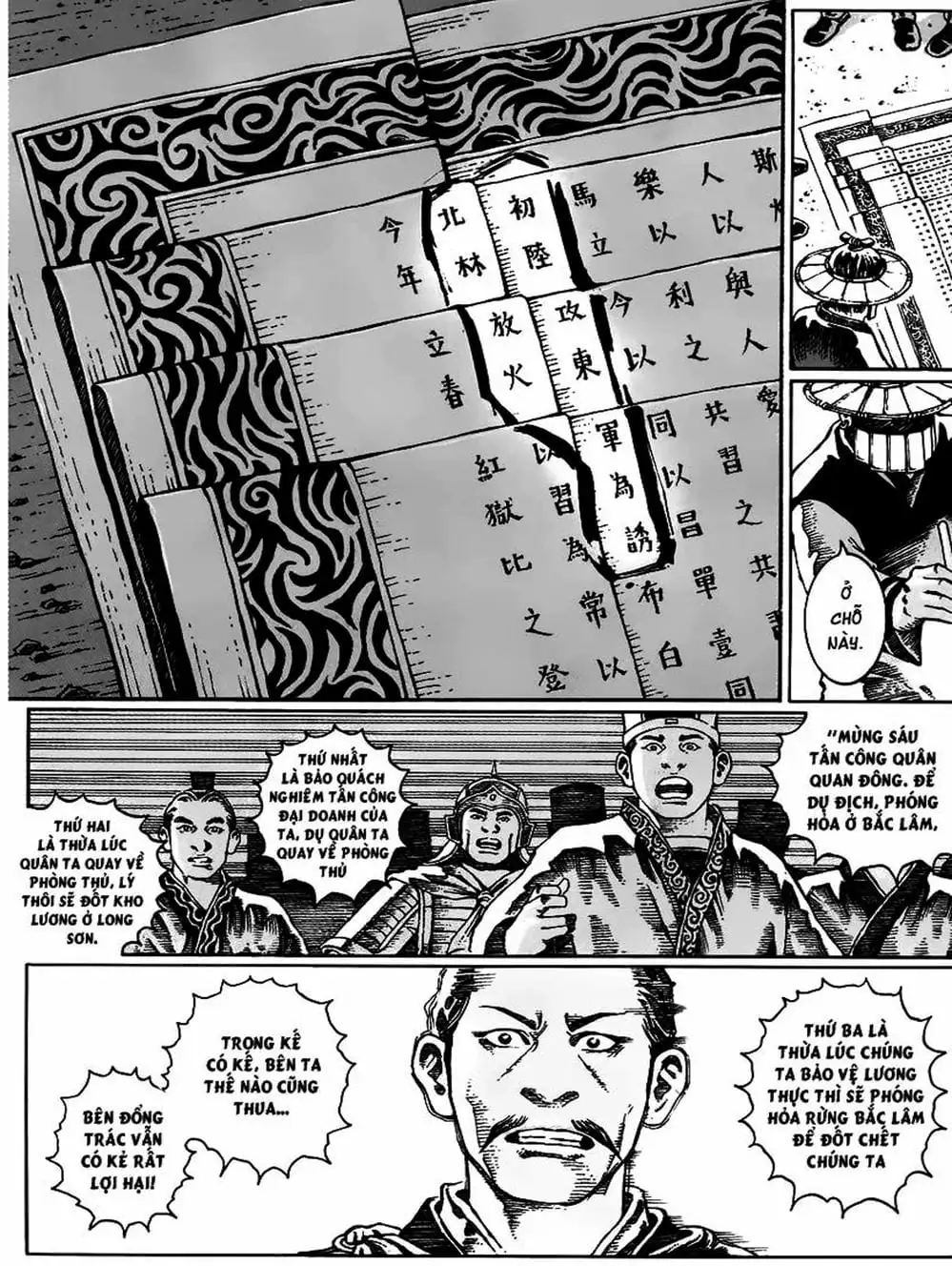 Truyện Tranh Hỏa Phụng Liêu Nguyên trang 3