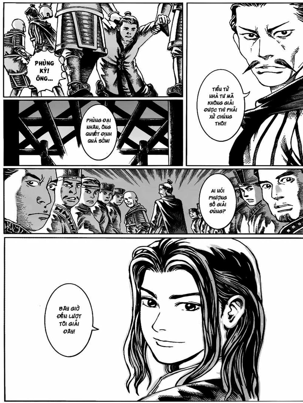 Truyện Tranh Hỏa Phụng Liêu Nguyên trang 3