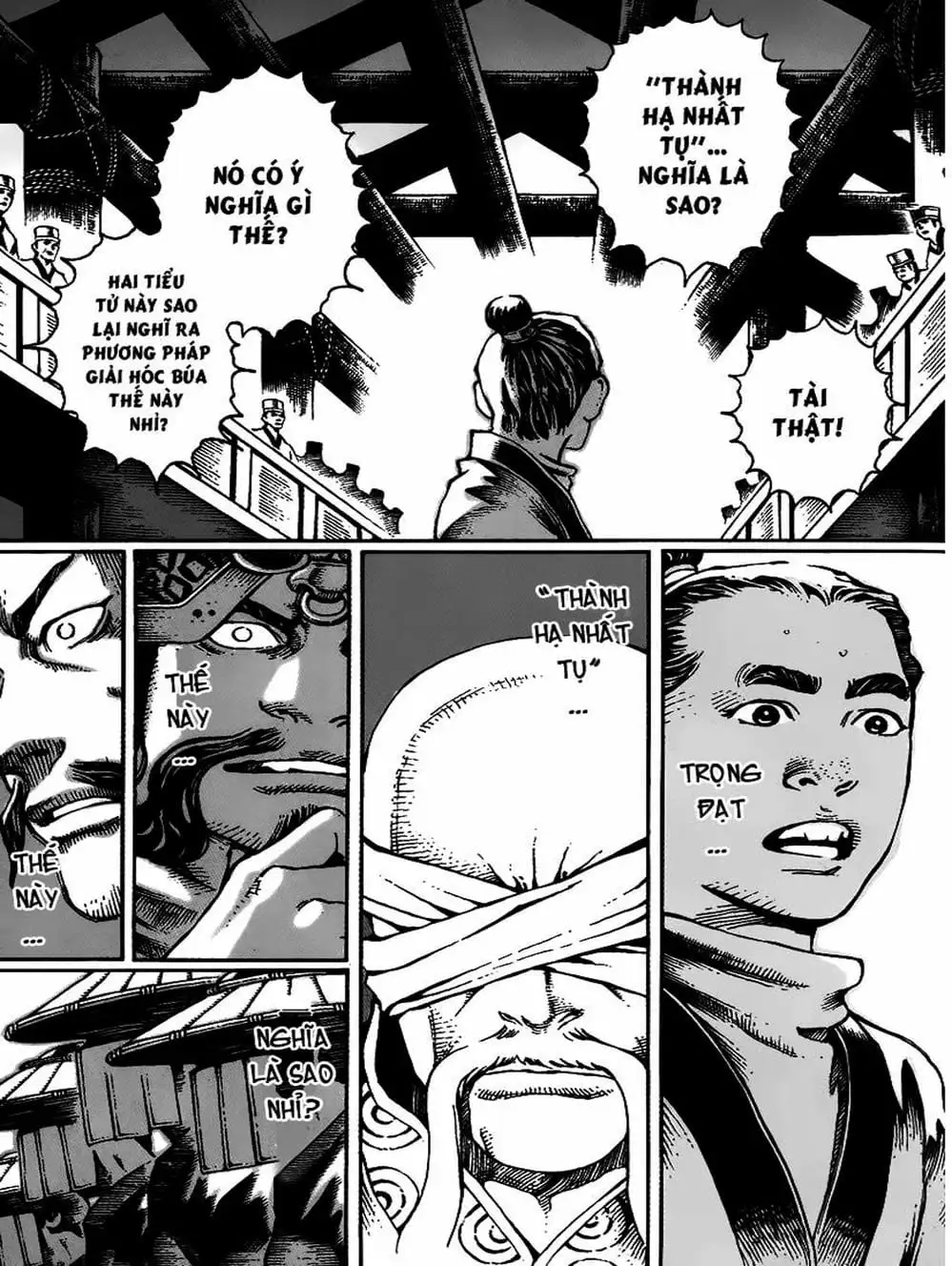 Truyện Tranh Hỏa Phụng Liêu Nguyên trang 3