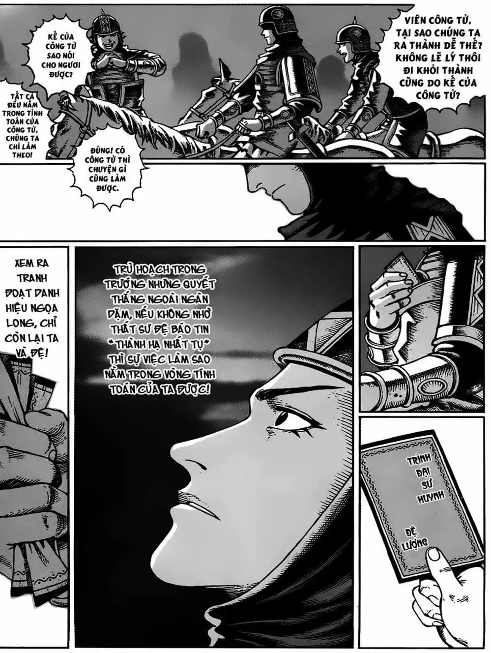 Truyện Tranh Hỏa Phụng Liêu Nguyên trang 3