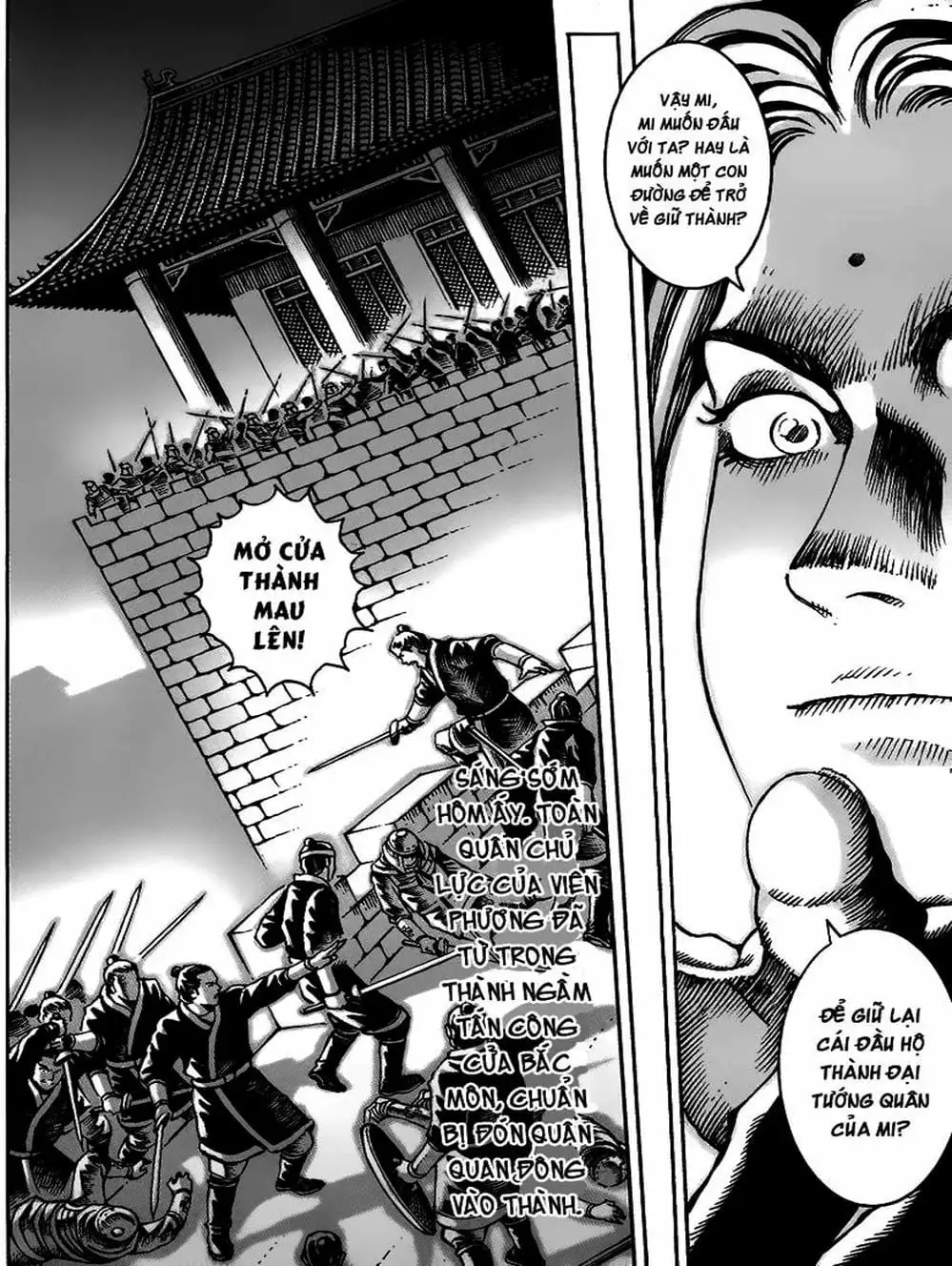 Truyện Tranh Hỏa Phụng Liêu Nguyên trang 3