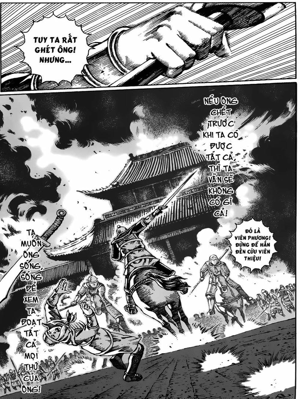 Truyện Tranh Hỏa Phụng Liêu Nguyên trang 3