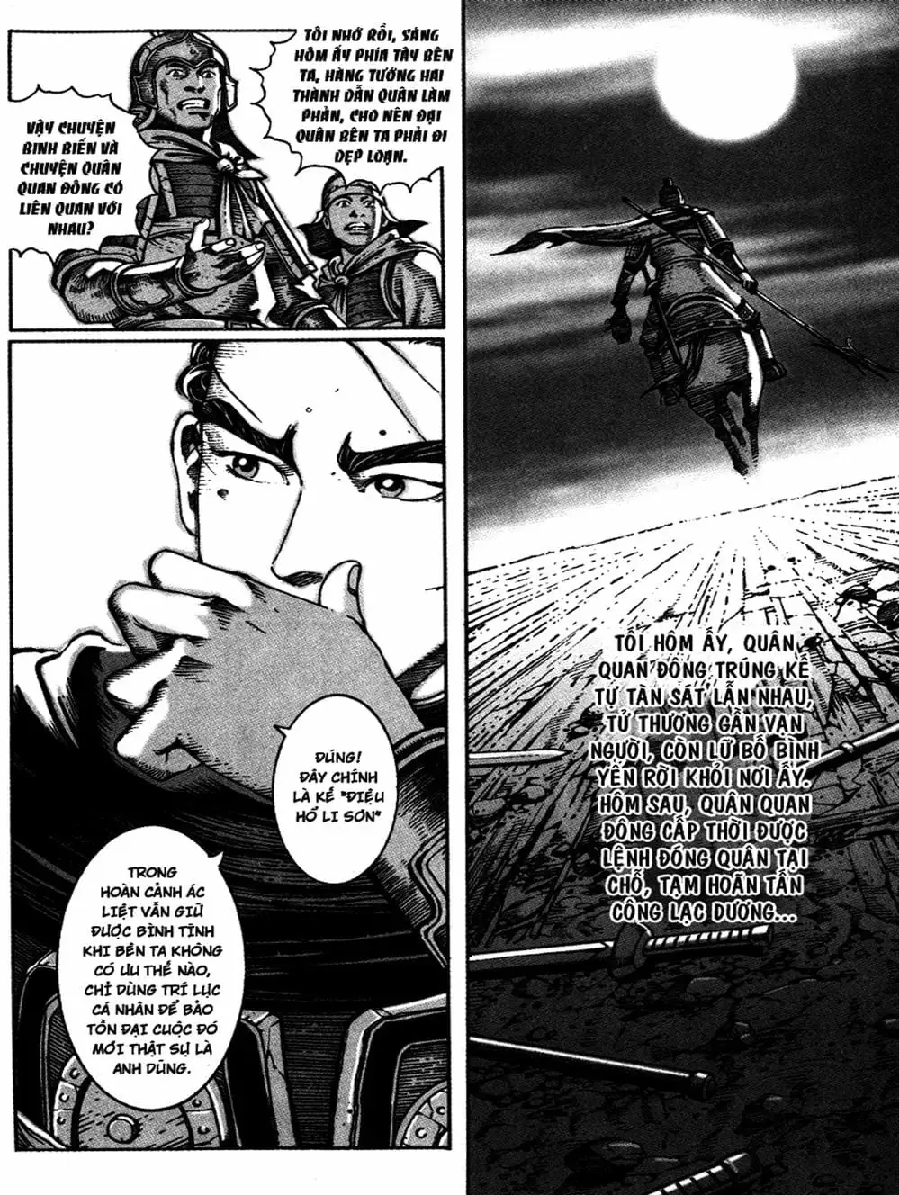 Truyện Tranh Hỏa Phụng Liêu Nguyên trang 3