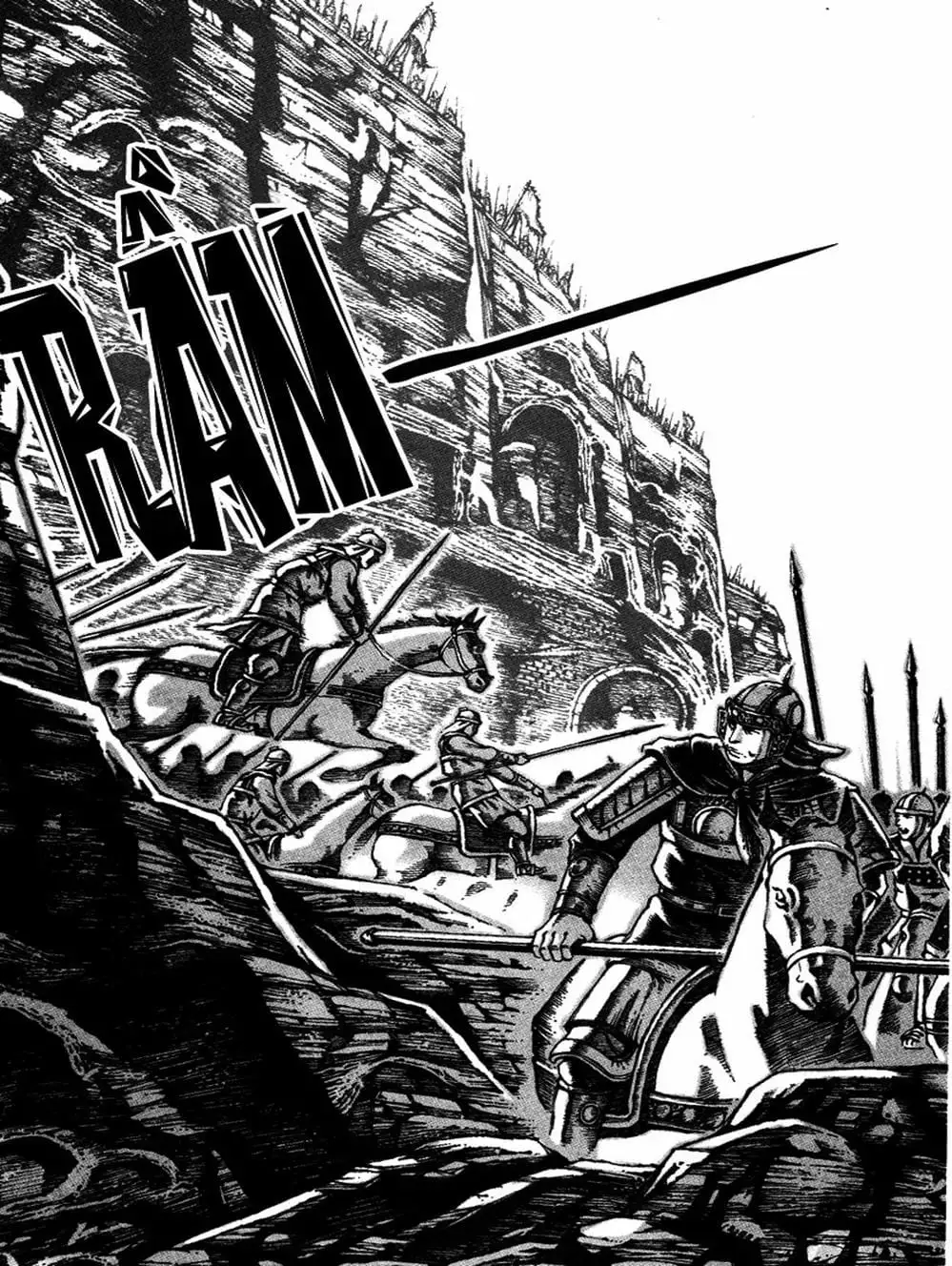 Truyện Tranh Hỏa Phụng Liêu Nguyên trang 3