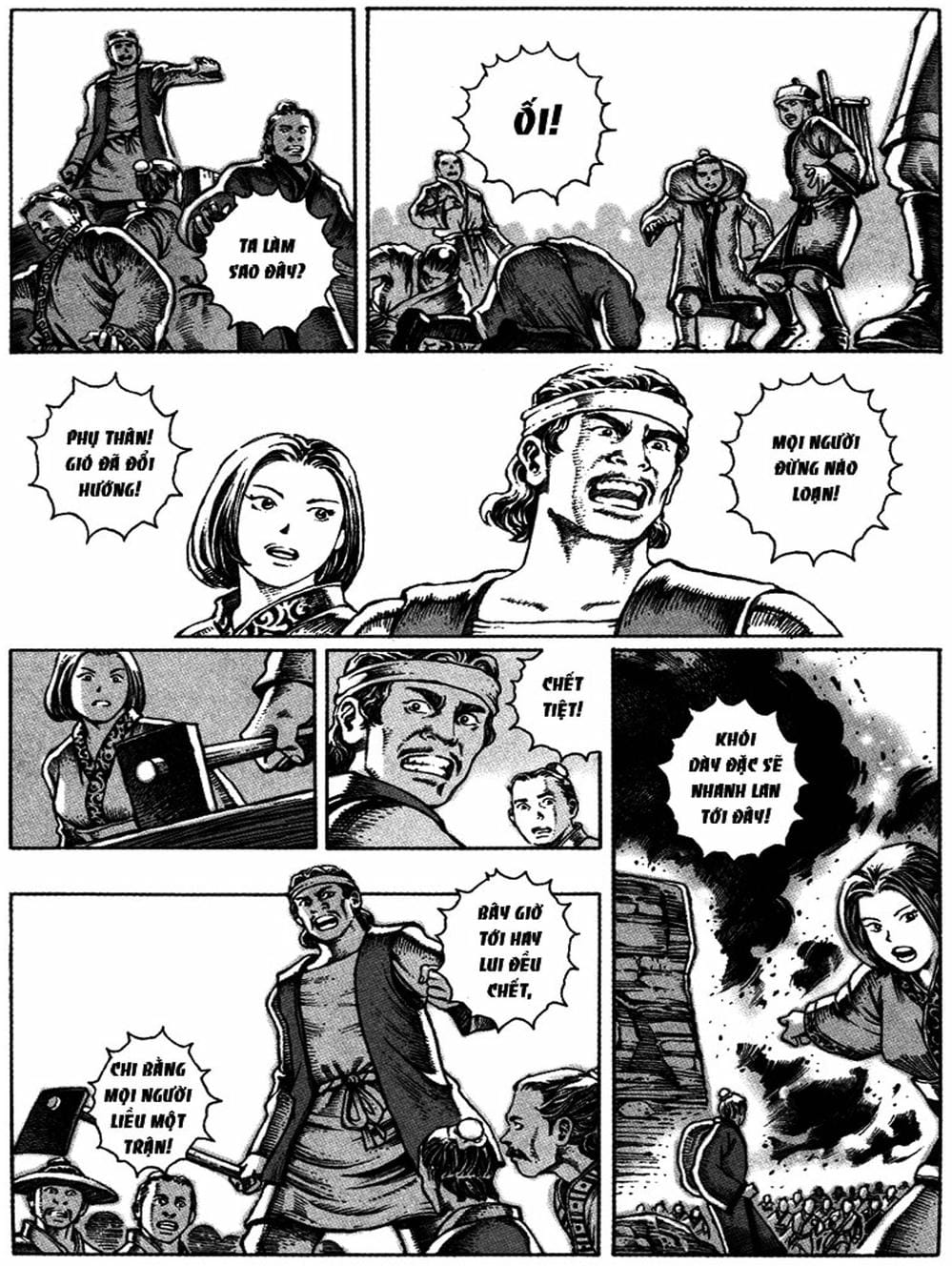 Truyện Tranh Hỏa Phụng Liêu Nguyên trang 3