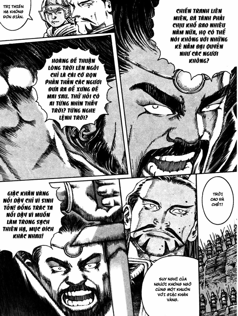 Truyện Tranh Hỏa Phụng Liêu Nguyên trang 3