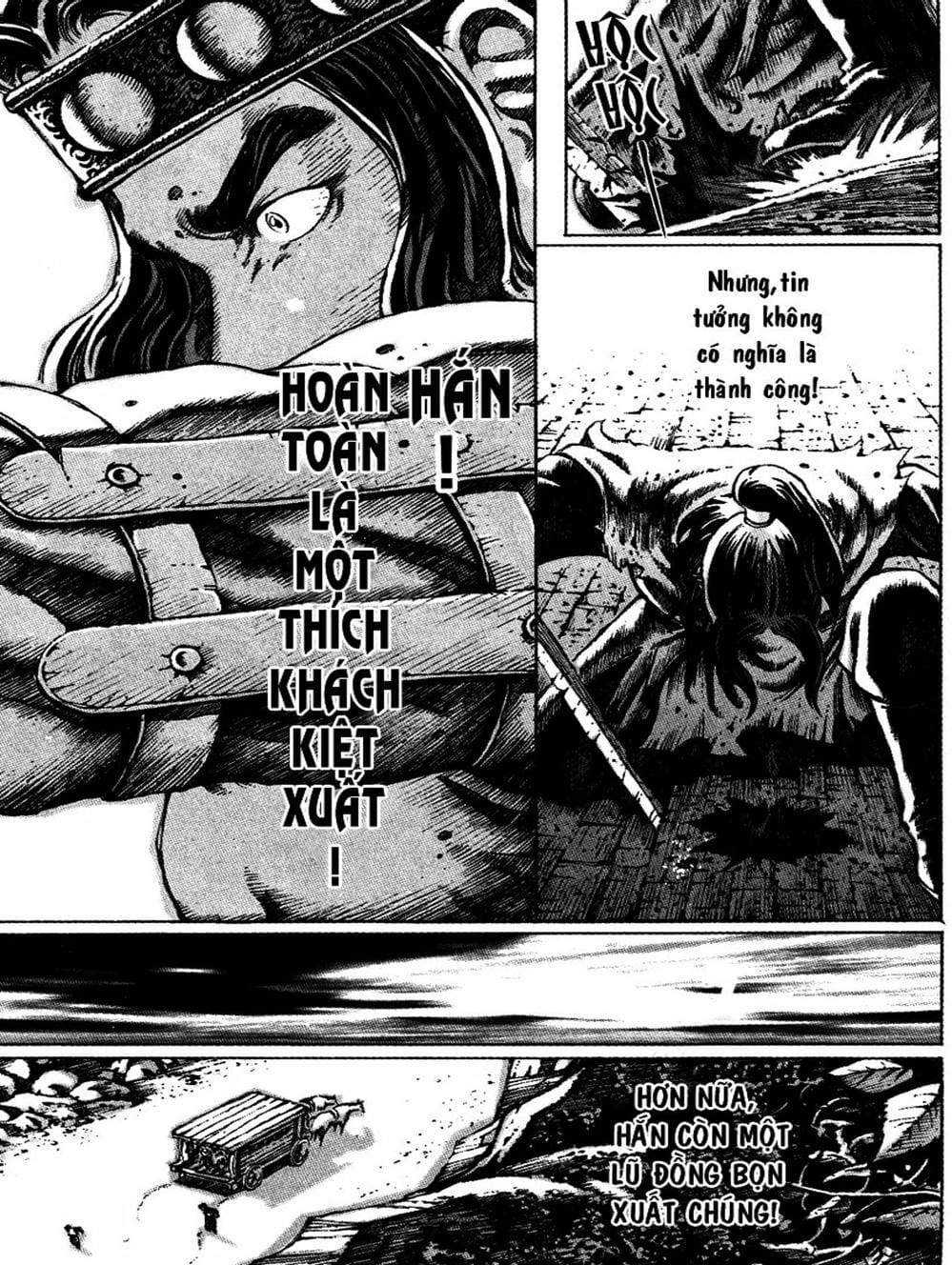 Truyện Tranh Hỏa Phụng Liêu Nguyên trang 3