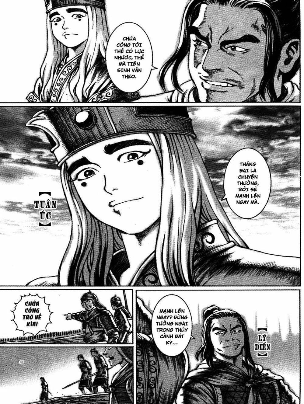 Truyện Tranh Hỏa Phụng Liêu Nguyên trang 3