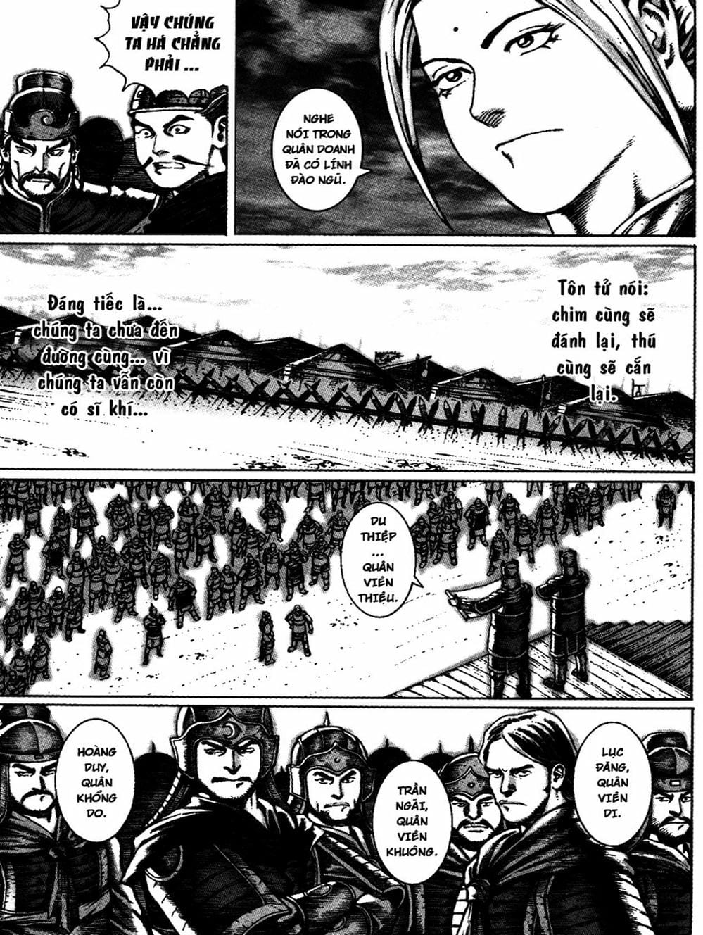 Truyện Tranh Hỏa Phụng Liêu Nguyên trang 3