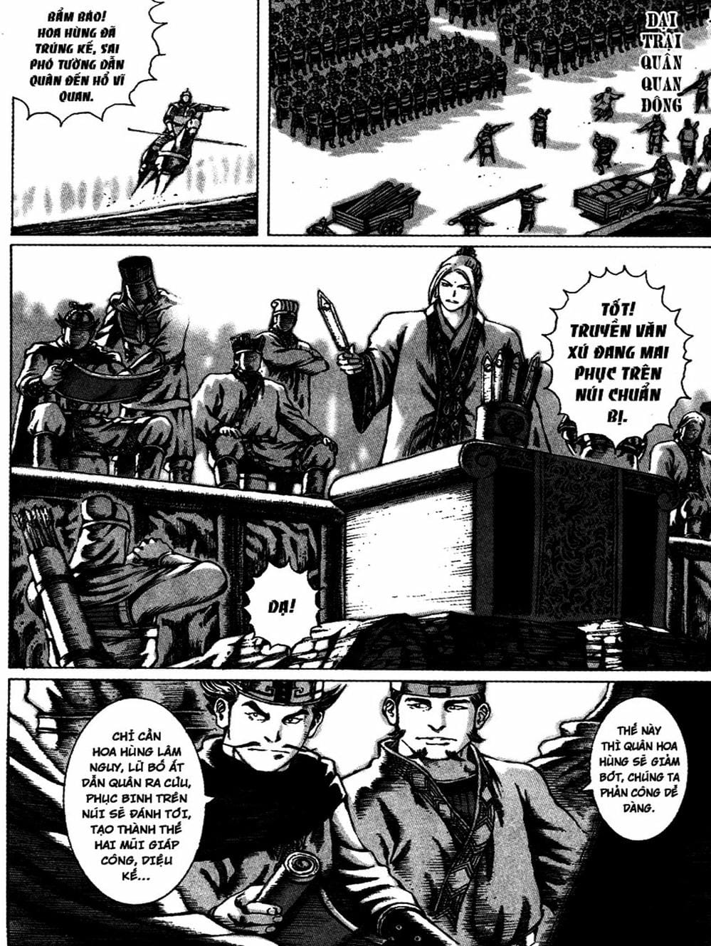 Truyện Tranh Hỏa Phụng Liêu Nguyên trang 3