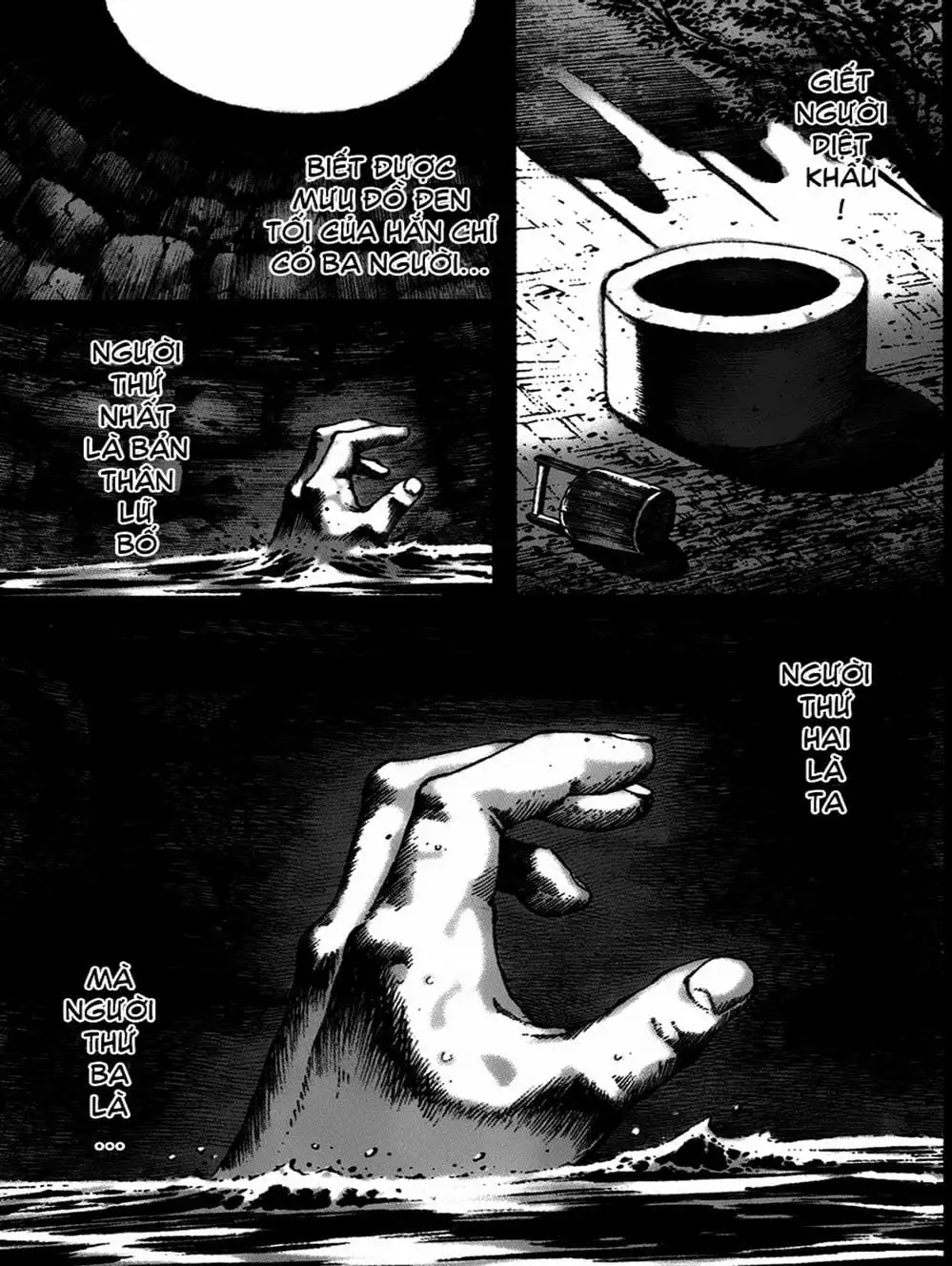 Truyện Tranh Hỏa Phụng Liêu Nguyên trang 3