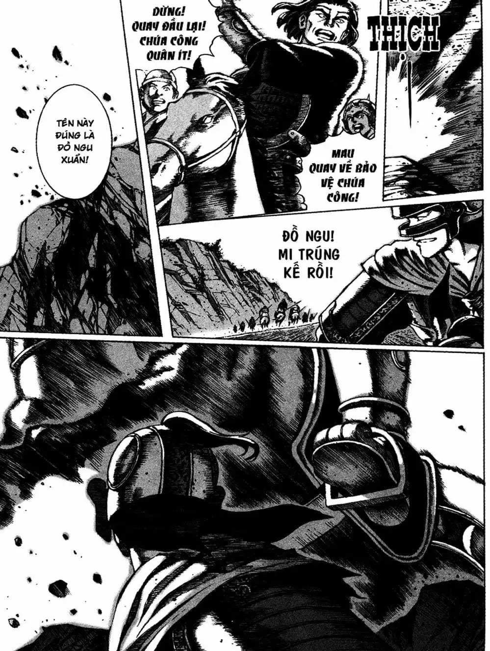 Truyện Tranh Hỏa Phụng Liêu Nguyên trang 3