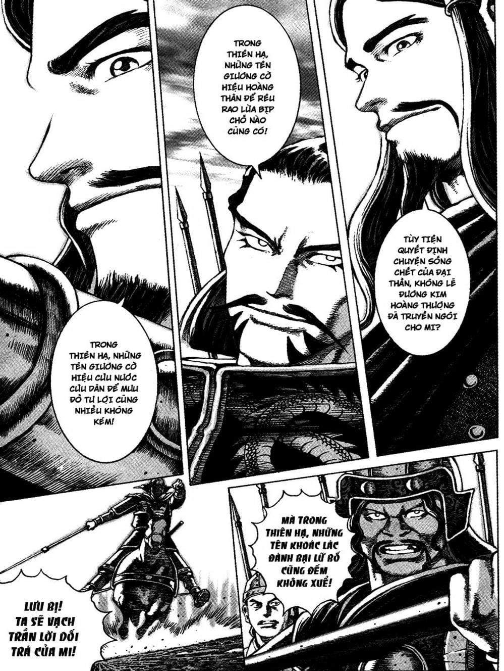 Truyện Tranh Hỏa Phụng Liêu Nguyên trang 3