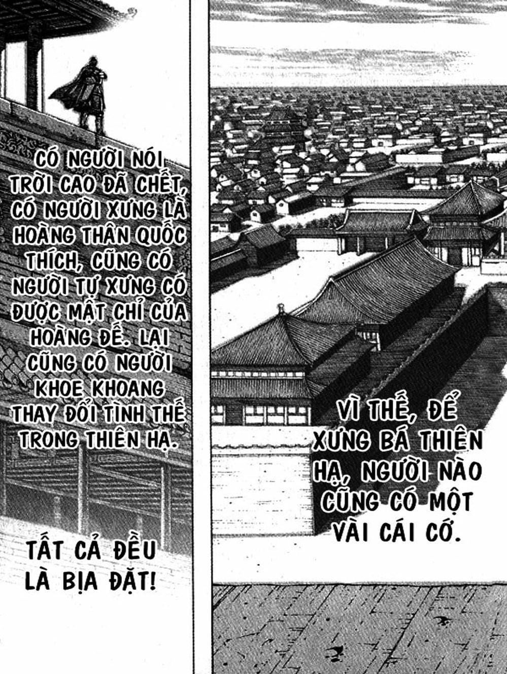 Truyện Tranh Hỏa Phụng Liêu Nguyên trang 3