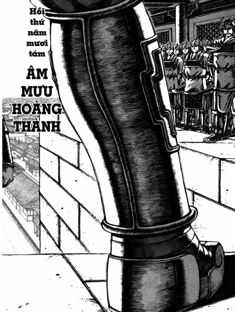 Truyện Tranh Hỏa Phụng Liêu Nguyên trang 3