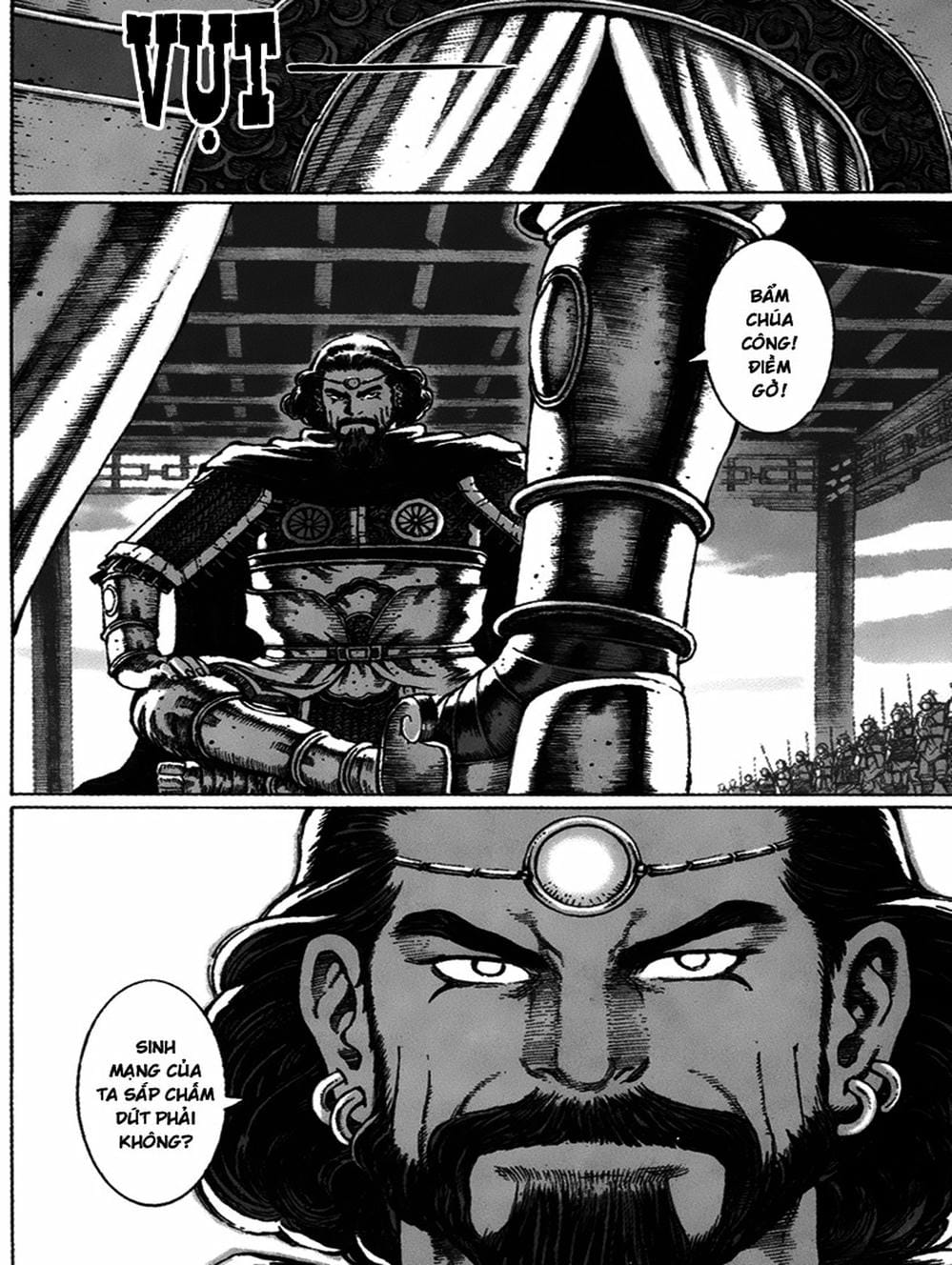 Truyện Tranh Hỏa Phụng Liêu Nguyên trang 3