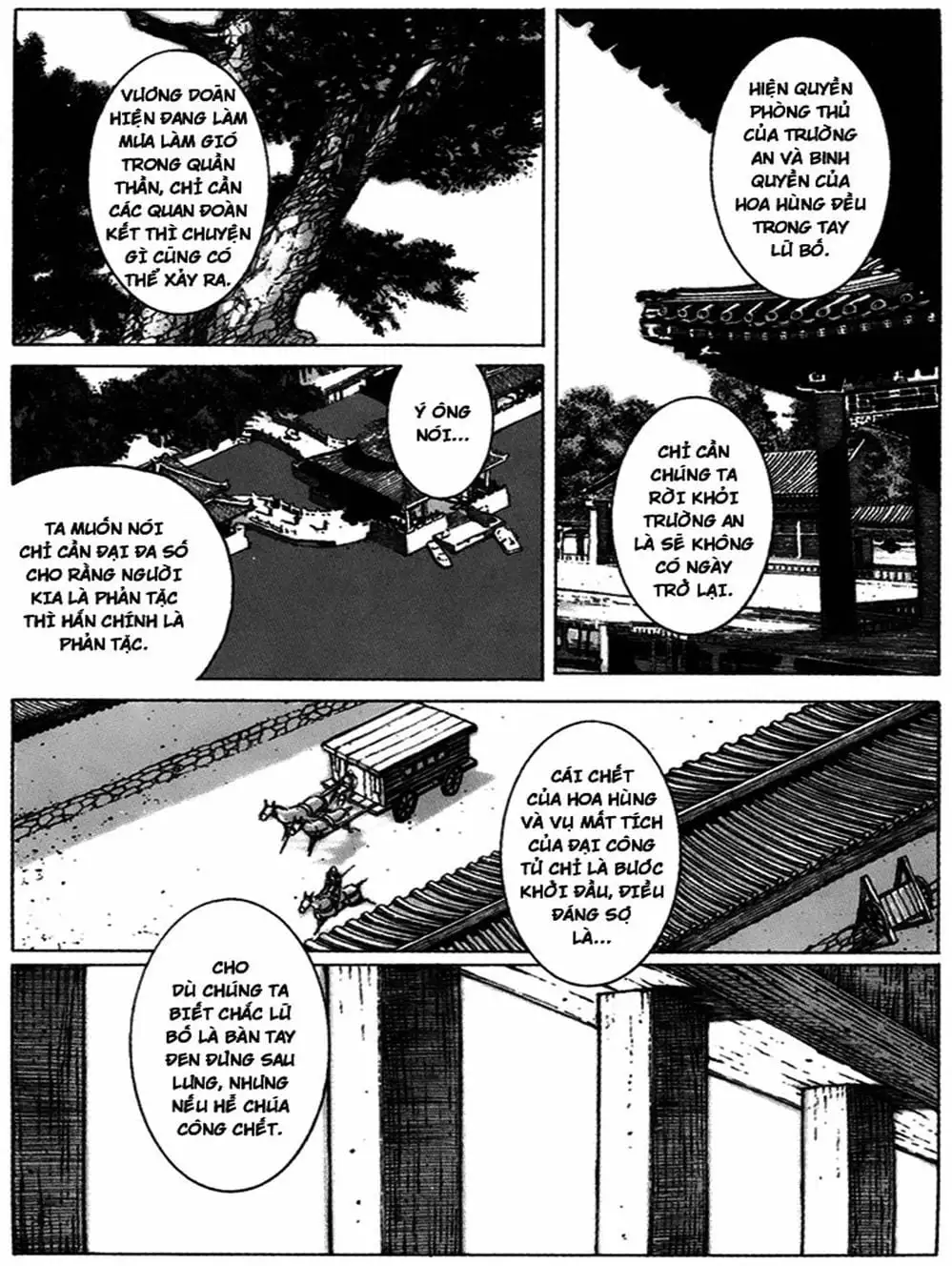 Truyện Tranh Hỏa Phụng Liêu Nguyên trang 3