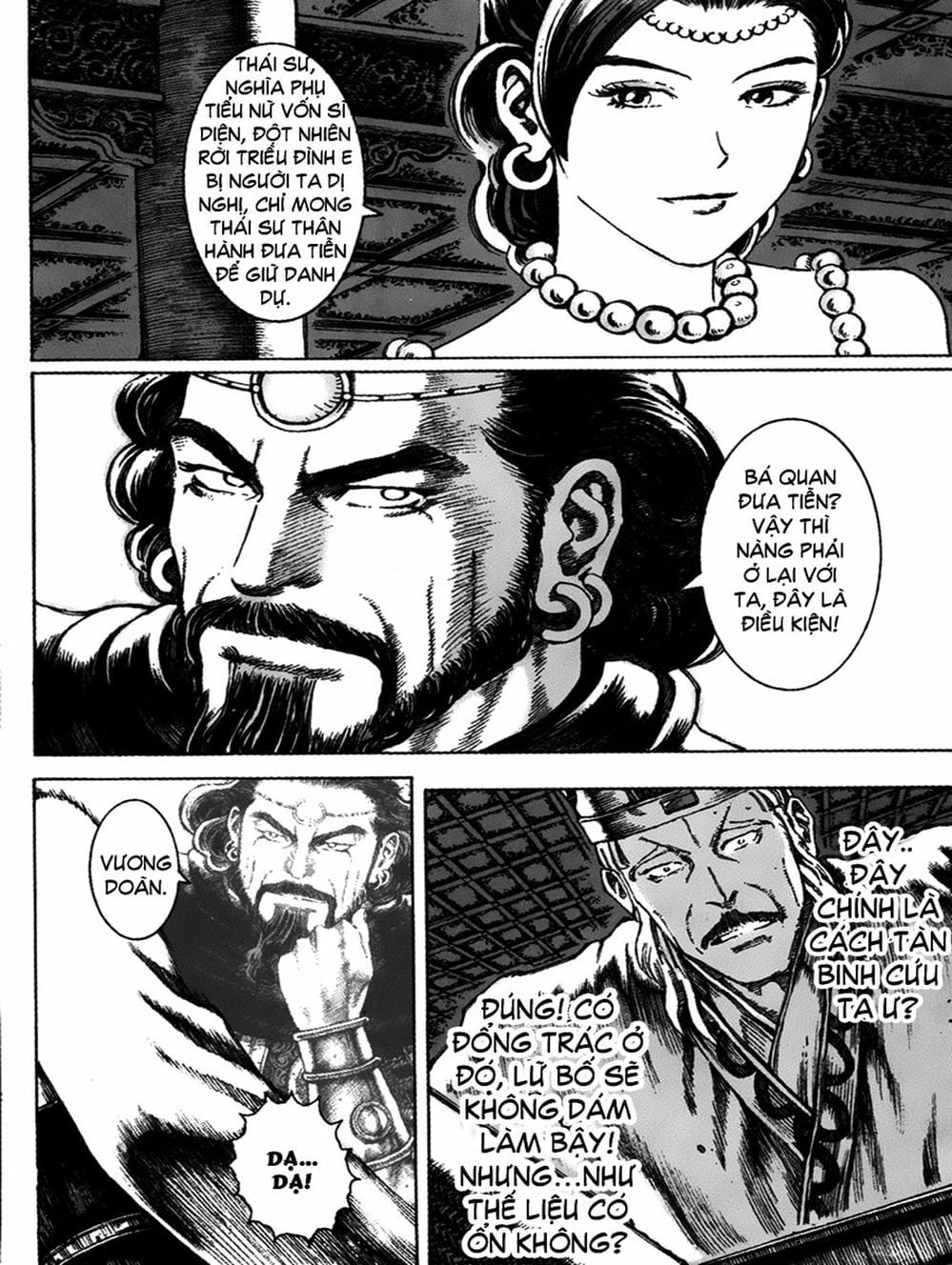 Truyện Tranh Hỏa Phụng Liêu Nguyên trang 3