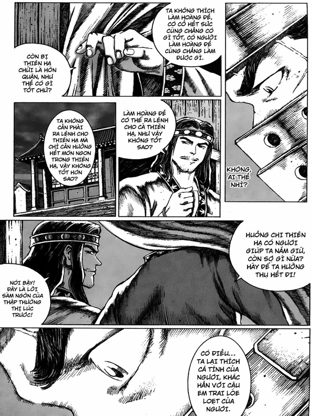 Truyện Tranh Hỏa Phụng Liêu Nguyên trang 3