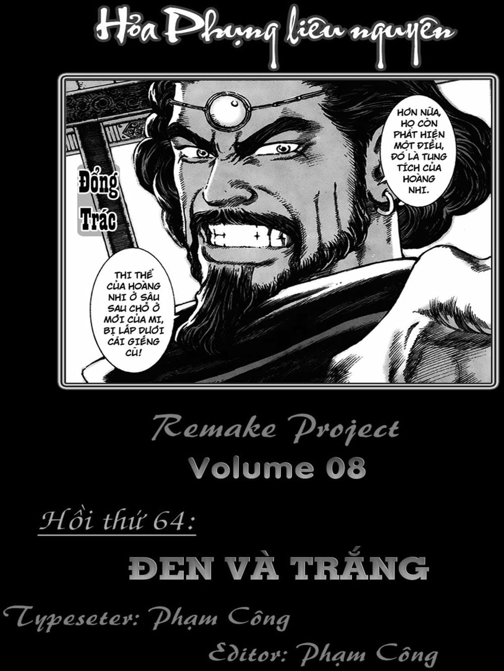 Truyện Tranh Hỏa Phụng Liêu Nguyên trang 3