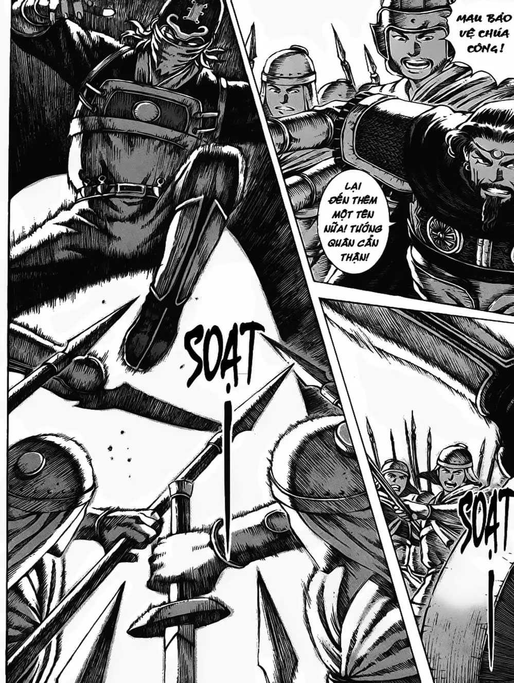 Truyện Tranh Hỏa Phụng Liêu Nguyên trang 3