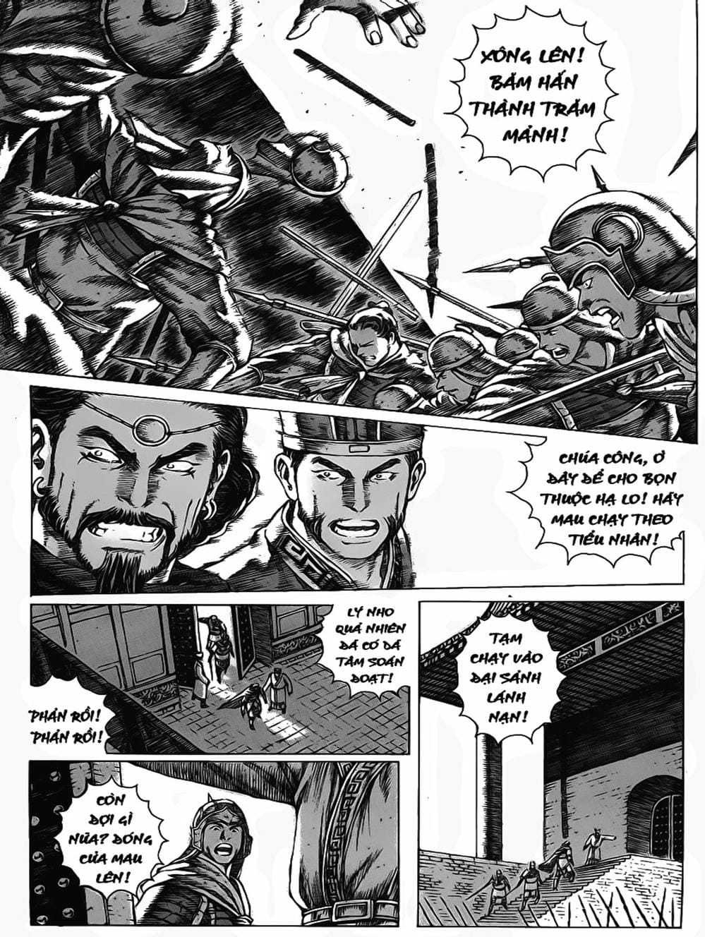 Truyện Tranh Hỏa Phụng Liêu Nguyên trang 3