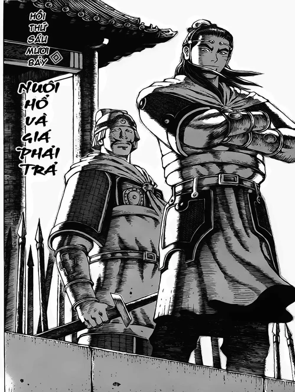 Truyện Tranh Hỏa Phụng Liêu Nguyên trang 3