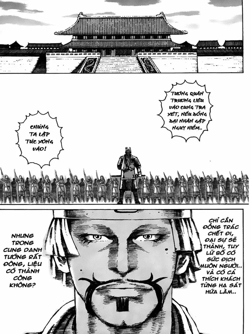 Truyện Tranh Hỏa Phụng Liêu Nguyên trang 3