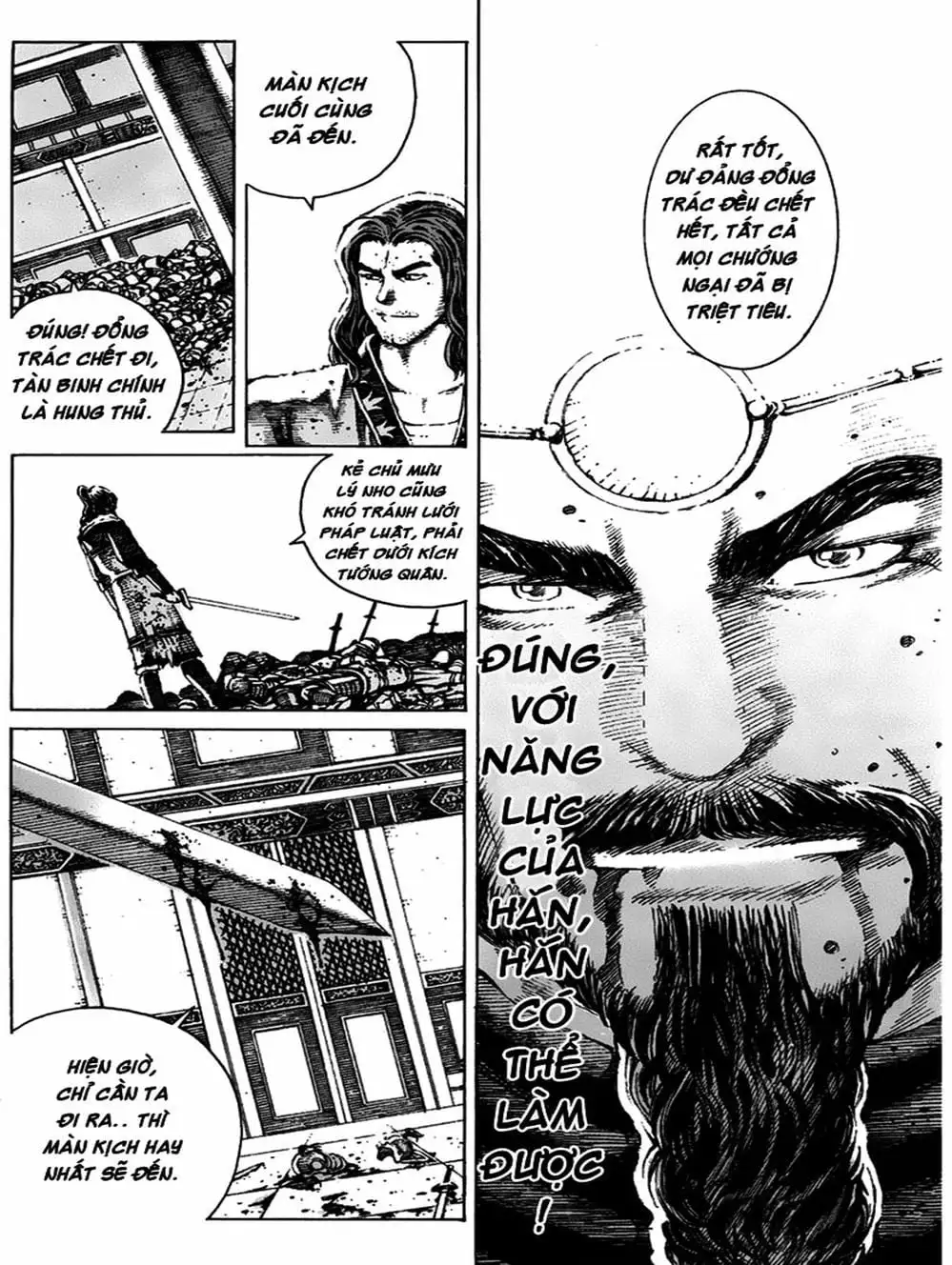 Truyện Tranh Hỏa Phụng Liêu Nguyên trang 3