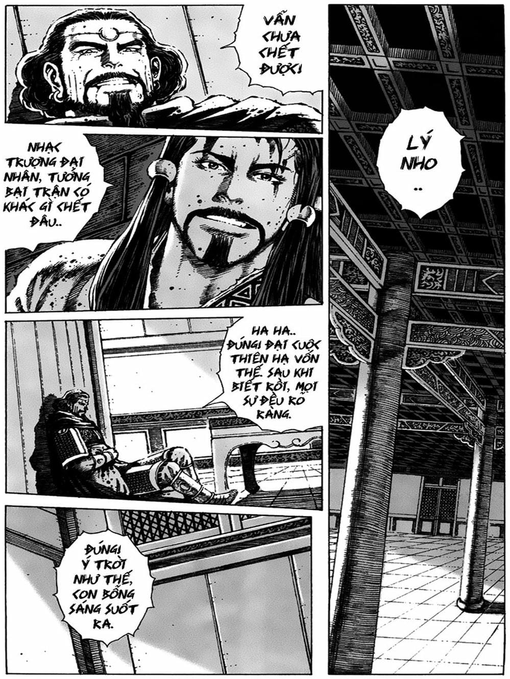 Truyện Tranh Hỏa Phụng Liêu Nguyên trang 3