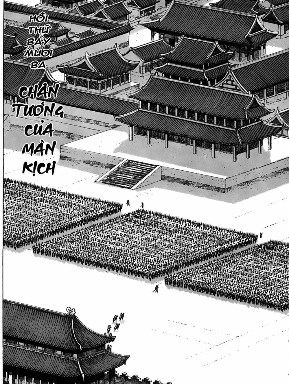 Truyện Tranh Hỏa Phụng Liêu Nguyên trang 3