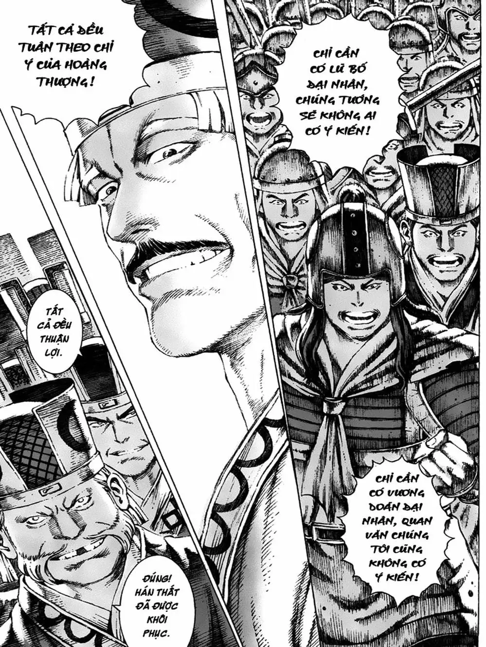 Truyện Tranh Hỏa Phụng Liêu Nguyên trang 3