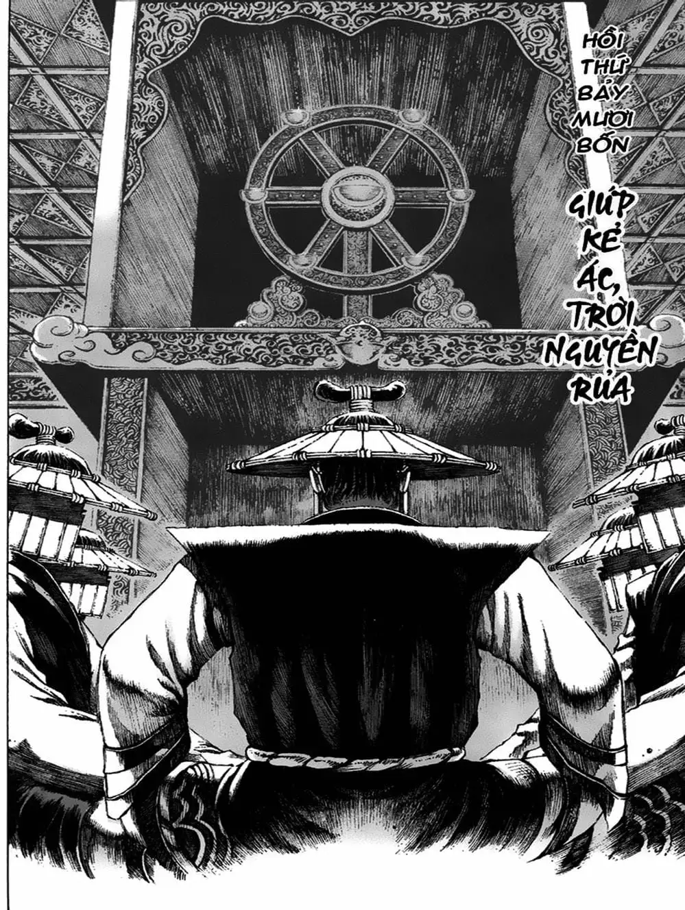 Truyện Tranh Hỏa Phụng Liêu Nguyên trang 3