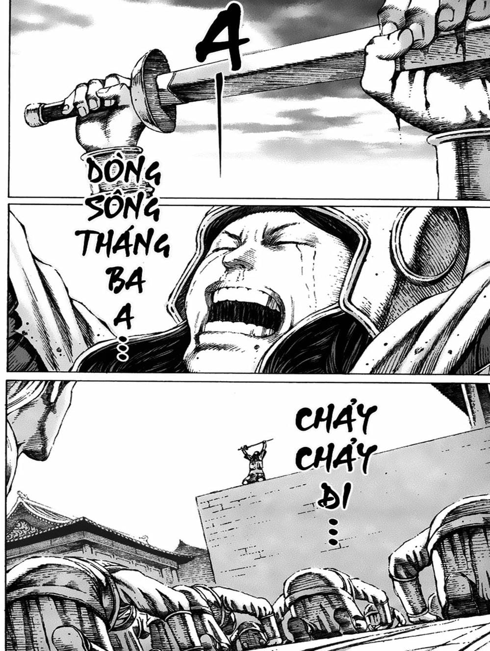 Truyện Tranh Hỏa Phụng Liêu Nguyên trang 3