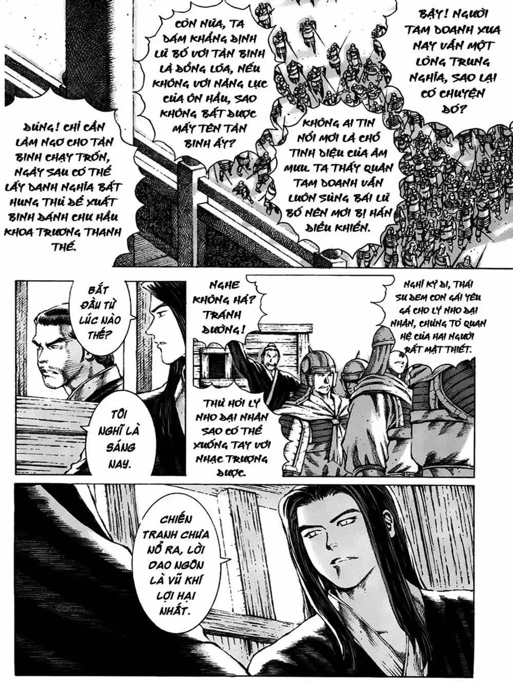 Truyện Tranh Hỏa Phụng Liêu Nguyên trang 3