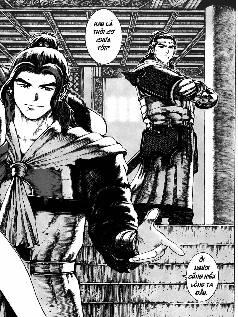 Truyện Tranh Hỏa Phụng Liêu Nguyên trang 3