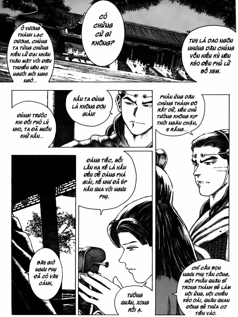 Truyện Tranh Hỏa Phụng Liêu Nguyên trang 3