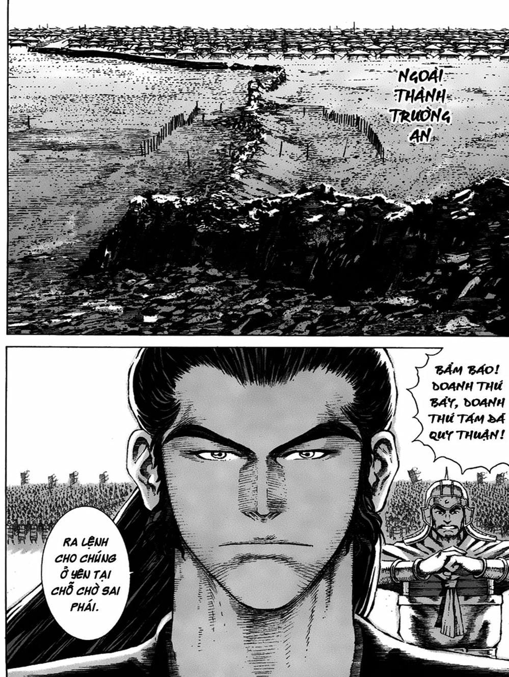 Truyện Tranh Hỏa Phụng Liêu Nguyên trang 3